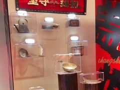 -德天顺盖码饭(人民西路店)
