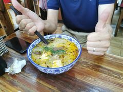 -苏生镇江鸭血粉丝(永泰国际广场店)