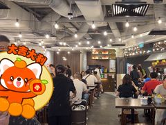 -松發肉骨茶(先得坊店)