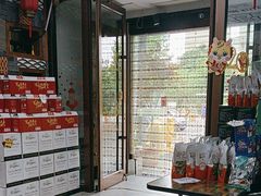-映像烟台·海鲜·地道鲁菜(黄山路店)