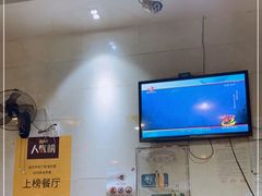 -湘春酒家·1989(湘春路店)