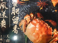 -麓湘小镇(开福万达广场店)