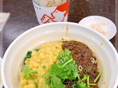 -耙豌豆重庆小面