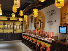 -大自然(鲁家村店)