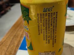 -遇见长安之丝路风荷(大唐西市店)