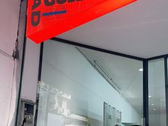 -Badmarket(庙前西街店)