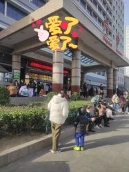 -首都医科大学附属北京儿童医院