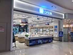 -标准眼镜·蔡司官方授权店(塘沽远洋未来汇店)