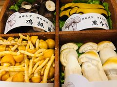 -椰子湾·海南火锅·糟粕醋·椰子鸡(正大广场店)