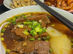 -公园前(地铁站)