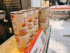 -香港鸳鸯王(西湖路店)