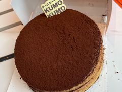 -KUMO KUMO甜品·冰淇淋(深圳壹方城店)