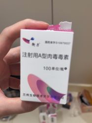 -深圳鹏爱秀琪医疗美容医院