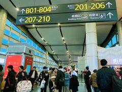 -太原武宿国际机场