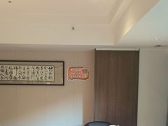 -沈灶河豚宴·河豚融合餐厅(汉中路店)