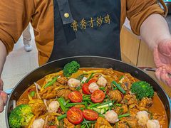 -鲁秀才炒鸡(龙湖西溪天街店)