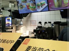 -麦当劳(杨高南路店)