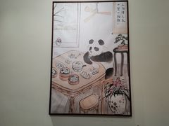 -面春山·传统老卤面(天隆寺店)
