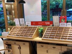 -宝丽眼镜(湖墅店)