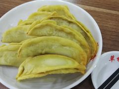 牛肉锅贴-草桥清真牛肉锅贴扁食店