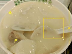 -并州饭店(千峰南路店)