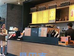 -星巴克(古美路店)