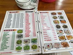 菜单-南记食粥坊·宵夜大排档(莲花店)