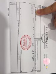 -北京美中宜和北三环妇儿医院