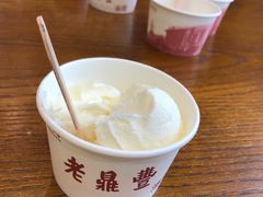 老鼎丰冰糕-老鼎丰(靖宇街总店)