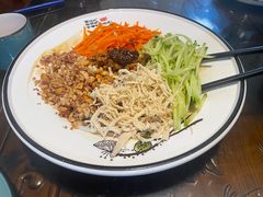 -云隐小厨·传统大理美食(复兴路店)