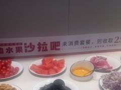 -豪享来中西餐厅(隆昌店)