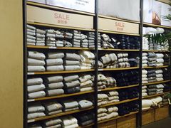 -MUJI无印良品(万科里店)