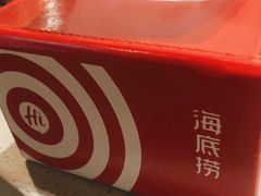 番茄锅底-海底捞火锅(奥森店)