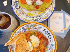 -Alimentari Grande(东湖路店)