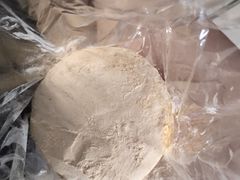 -艾拉米苏蛋糕坊(江北化工医院店)