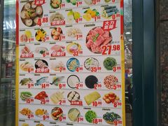 -幸福荣耀生鲜超市(和平街店)