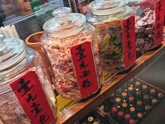 -帝一铭家宴(板塘店)