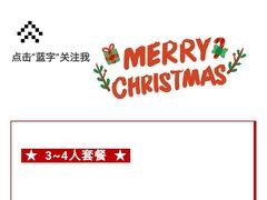 -庄老幺火锅(娄山关路店)