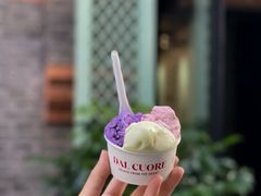-Dal Cuore 达可芮冰淇淋(陕西北路店)