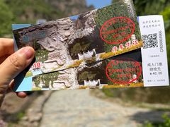 -龙门涧景区