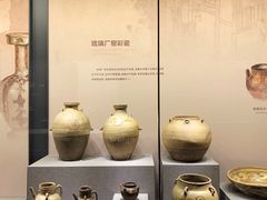 -四川大学博物馆