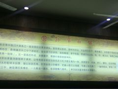 -孙家面馆(淮海第一城店)