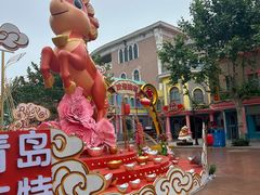-青岛方特梦幻王国