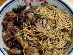 -李易面馆(树木岭店)