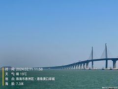 -港珠澳大桥(珠海段)