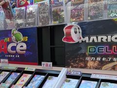 -任天堂Nintendo Switch体验店(天河城店)