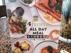-Juicy Bakery(瑞景店)
