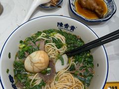 -陳香貴·兰州牛肉面(东方宝泰店)