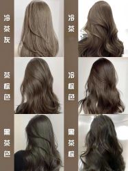 -米娜造型
