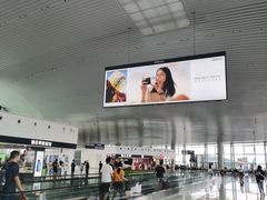 -广州白云国际机场-T2航站楼